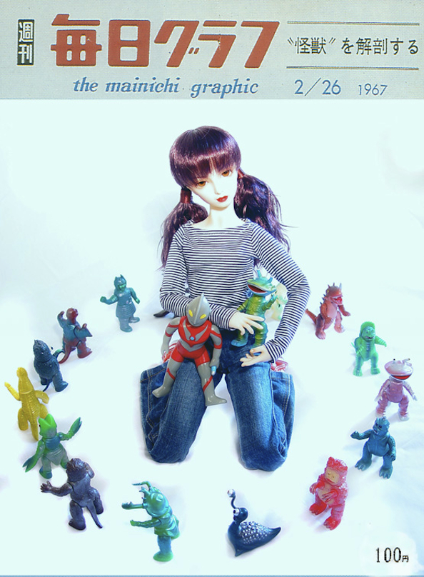 MarusanGirlsmall