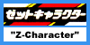 [Z Character Logo]