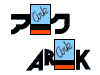 [Ark logos]