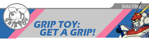 [Grip Toy]