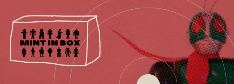 Mint In Box