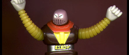 An Interview with Kanzen Hentaro