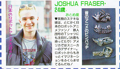 Josh Goes to Japan