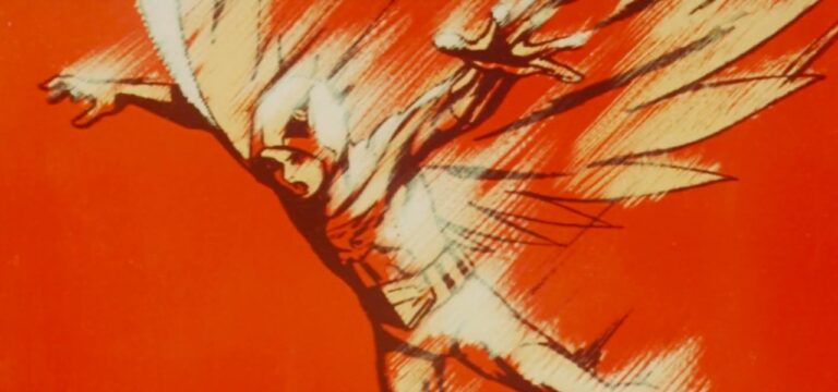 Ultimate Gatchaman File