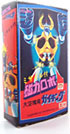 Bandai Gaiking vinyl box